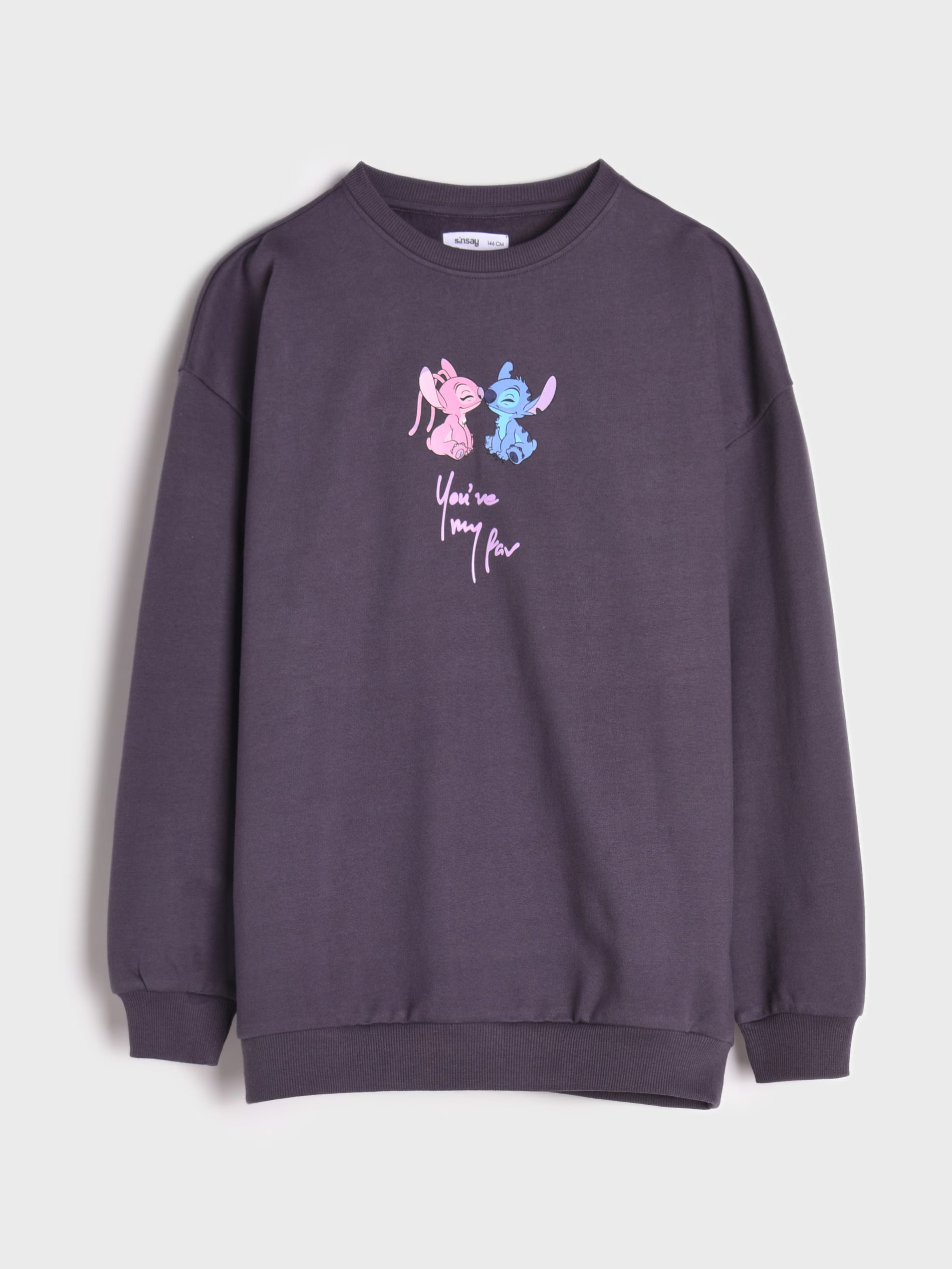 Pull stitch taille 10 ans ref 3270 ALL FOR KIDS