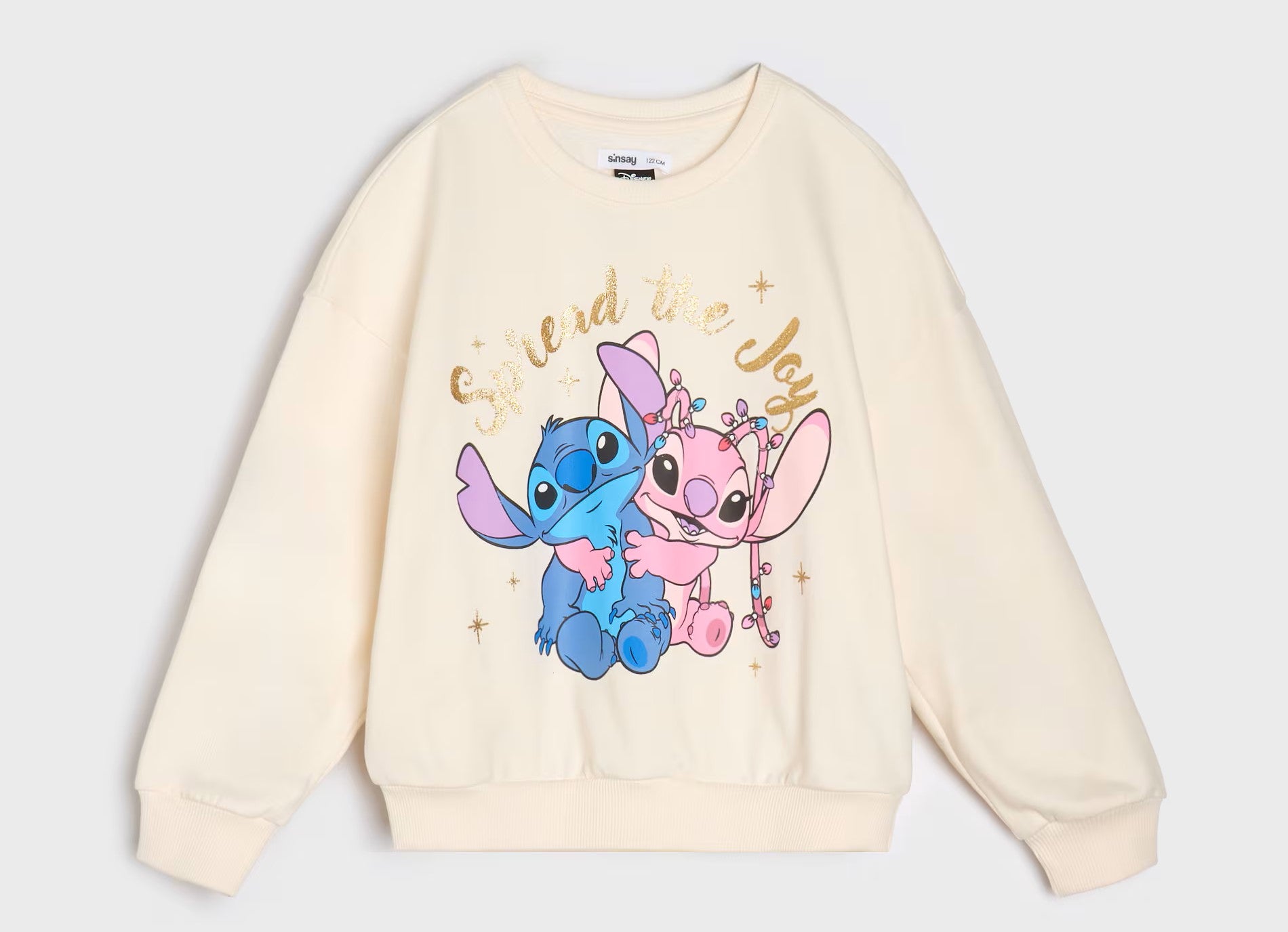 Pull stitch taille 5 ans ref 3270 ALL FOR KIDS