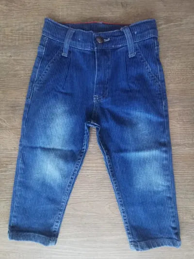 Jean garçon réglable confort coton stretch taille de 1 à 7 ans ref 4031 ALL FOR KIDS