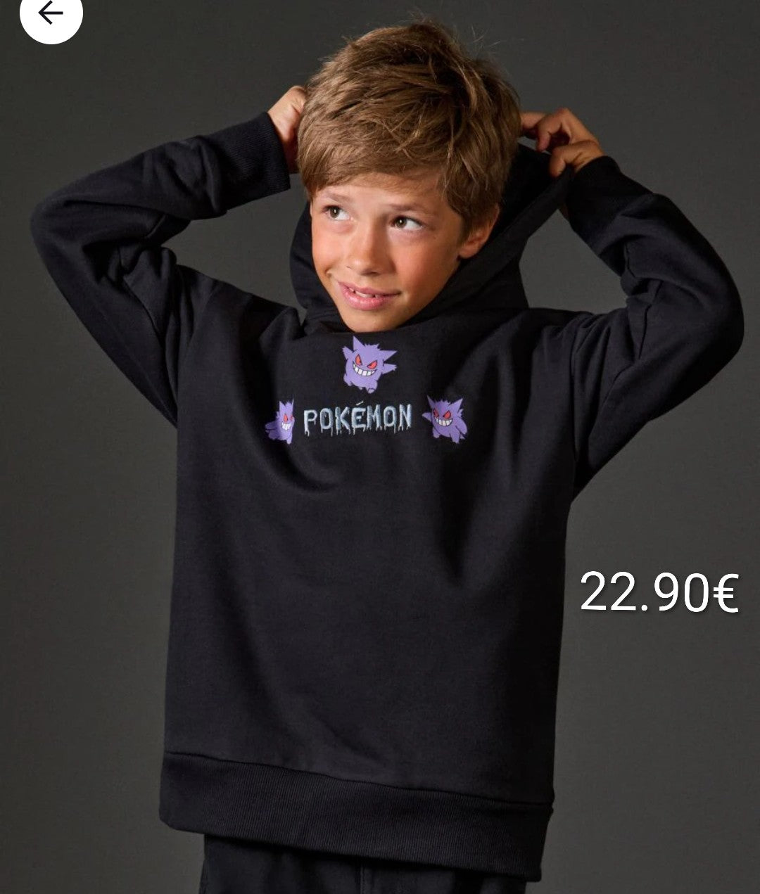 PANIER ANGELIQUE ALL FOR KIDS