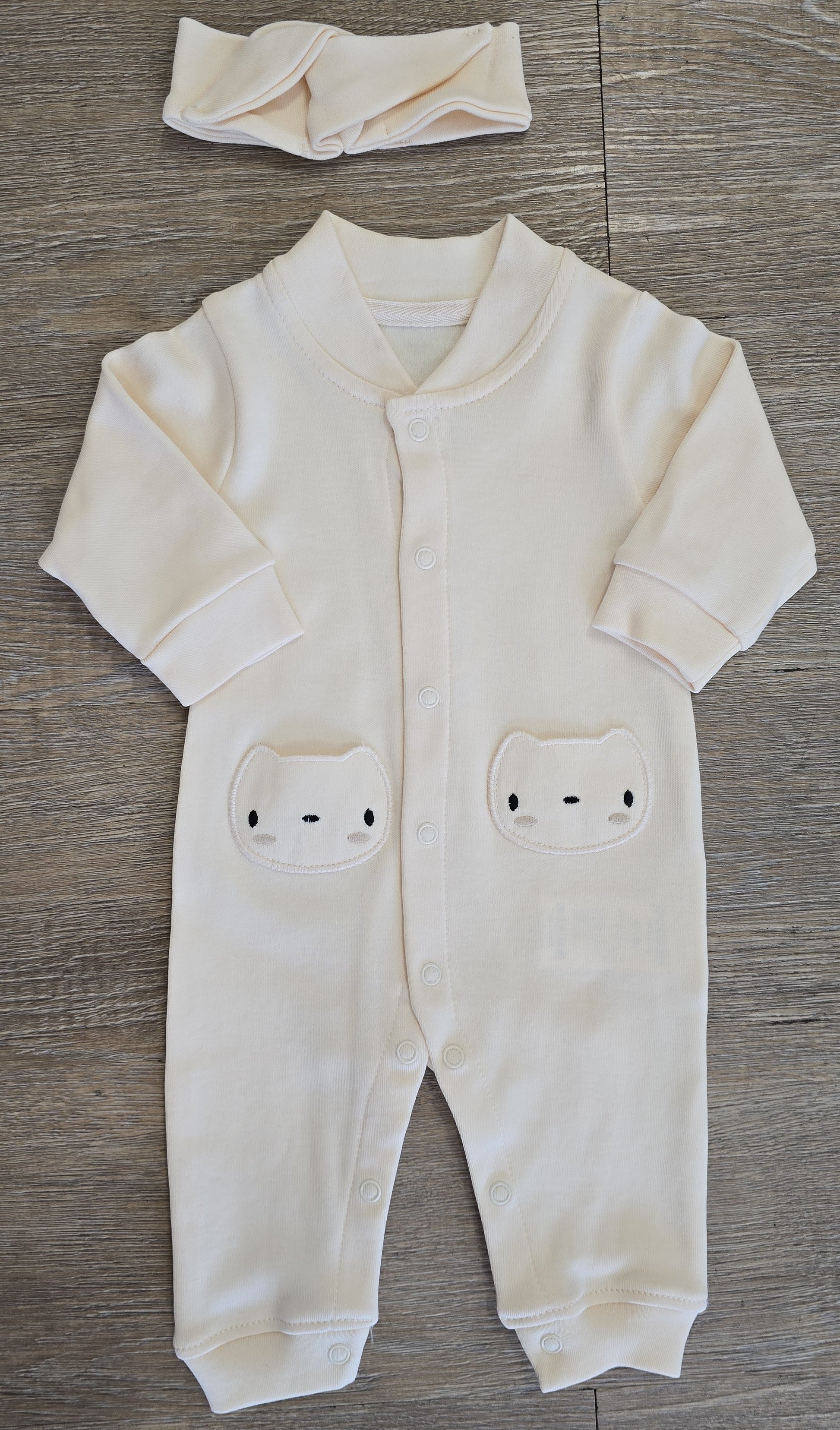Pyjama bébé mixte ours ouverture intégrale taille de 0 à 6 mois 100% coton ref 1123 ALL FOR KIDS