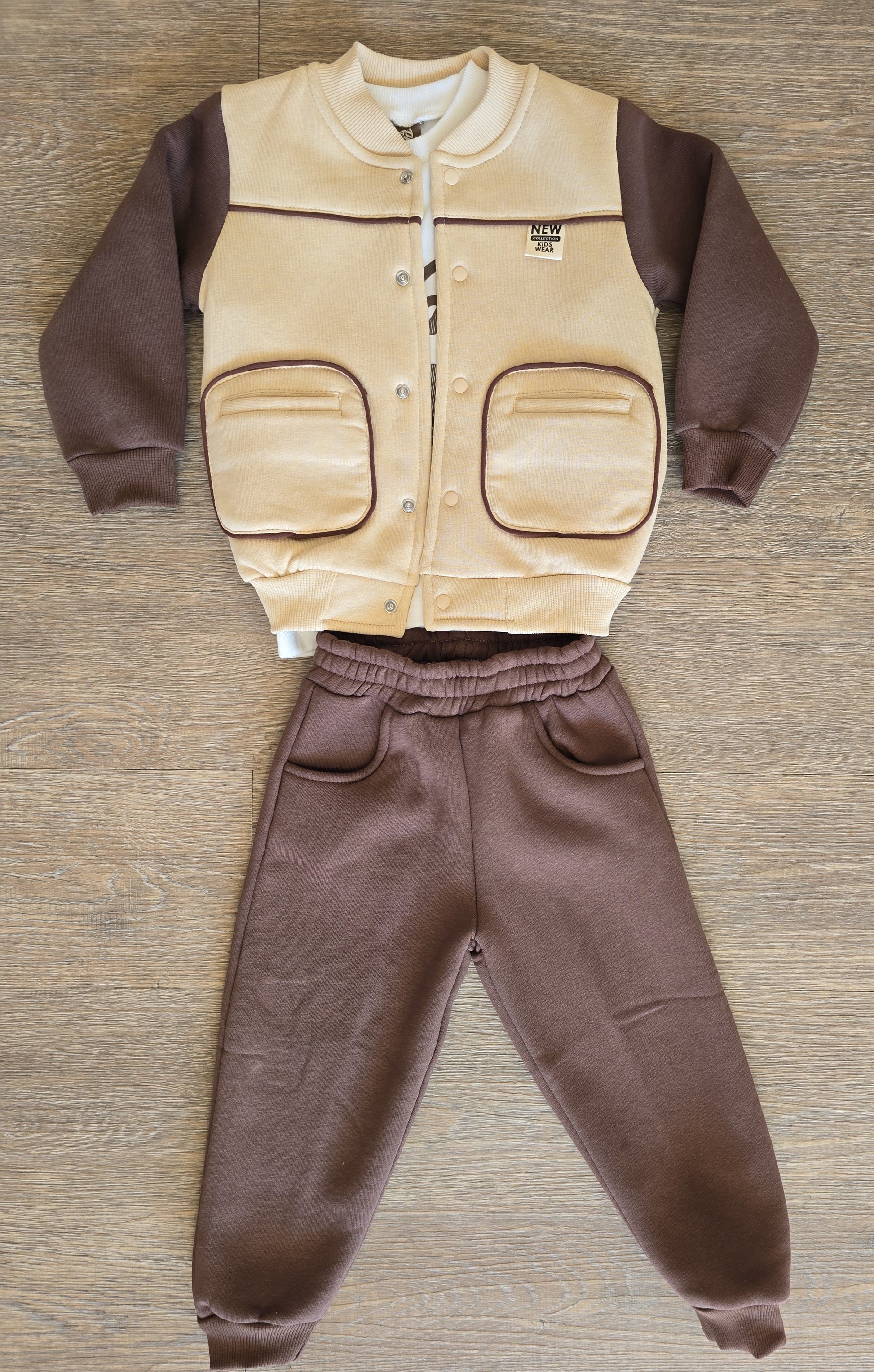 Ensemble garçon rembourré marron beige taille de 2 à 5 ans ref 5383 ALL FOR KIDS