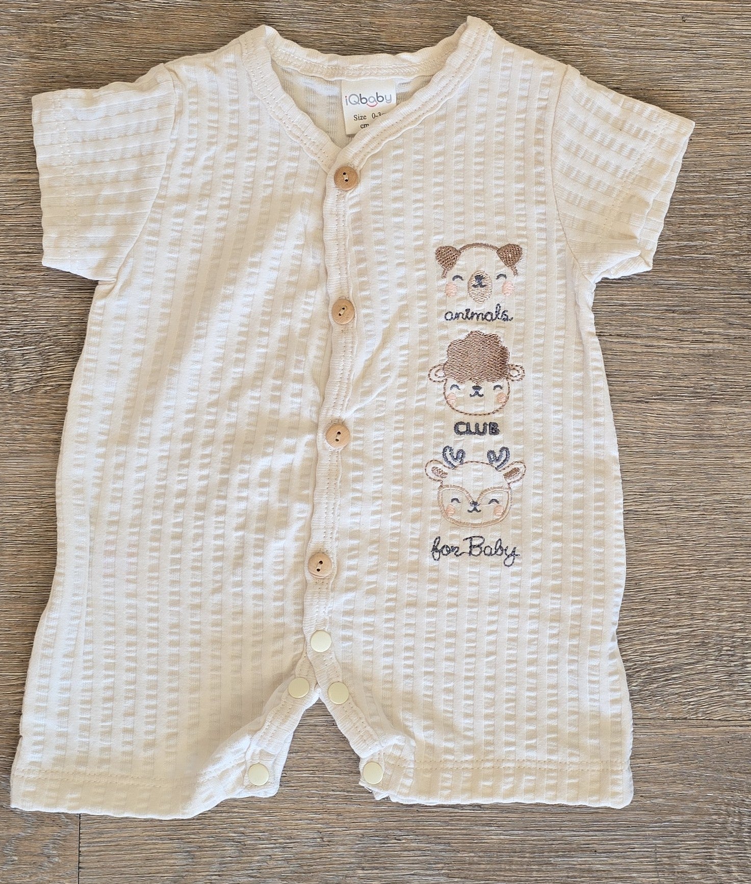 Combinaison bébé coton animaux taille de 0 à 6 mois ref 1212 ALL FOR KIDS