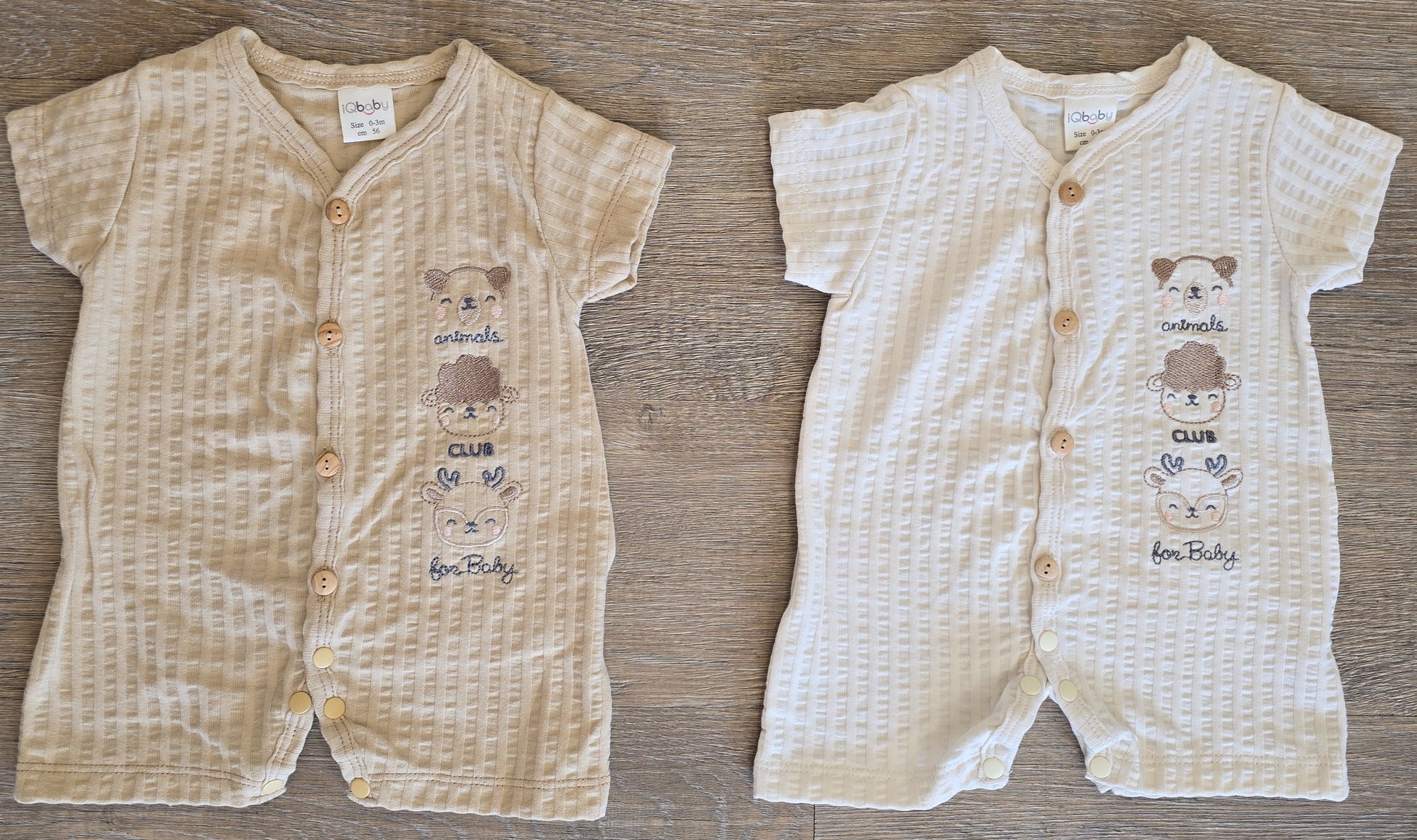 Combinaison bébé coton animaux taille de 0 à 6 mois ref 1212 ALL FOR KIDS