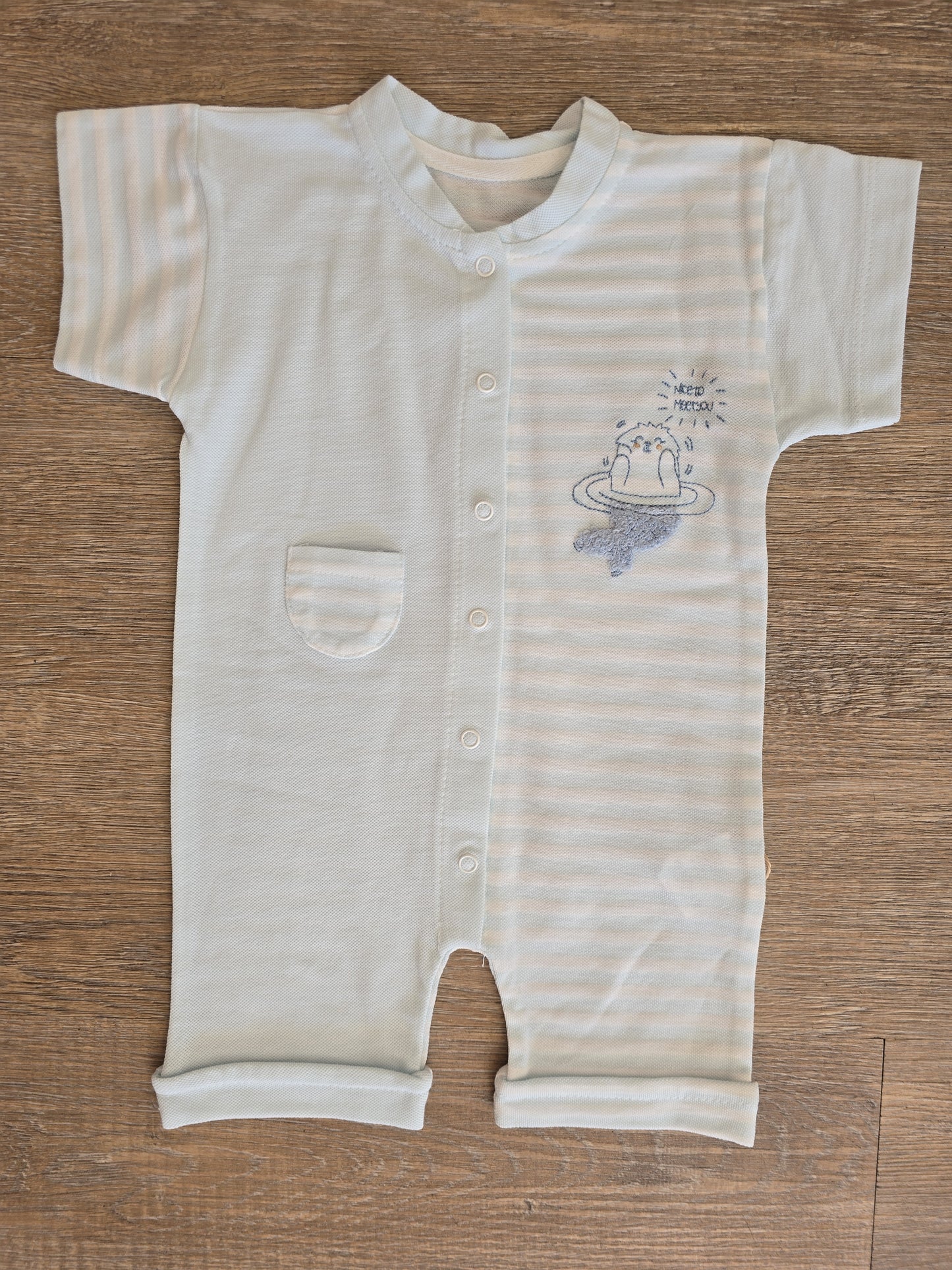 Barboteuse bébé garçon taille de 6 à 18 mois 100% coton ref 4100 ALL FOR KIDS