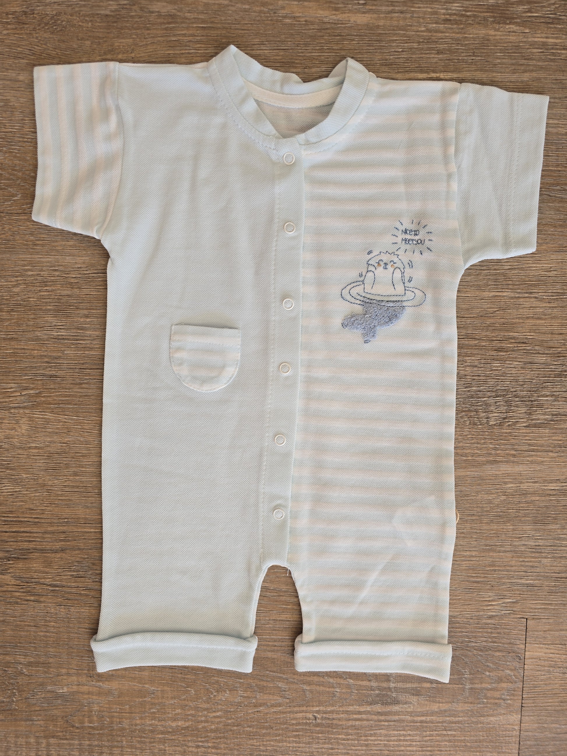 Barboteuse bébé garçon taille de 6 à 18 mois 100% coton ref 4100 ALL FOR KIDS